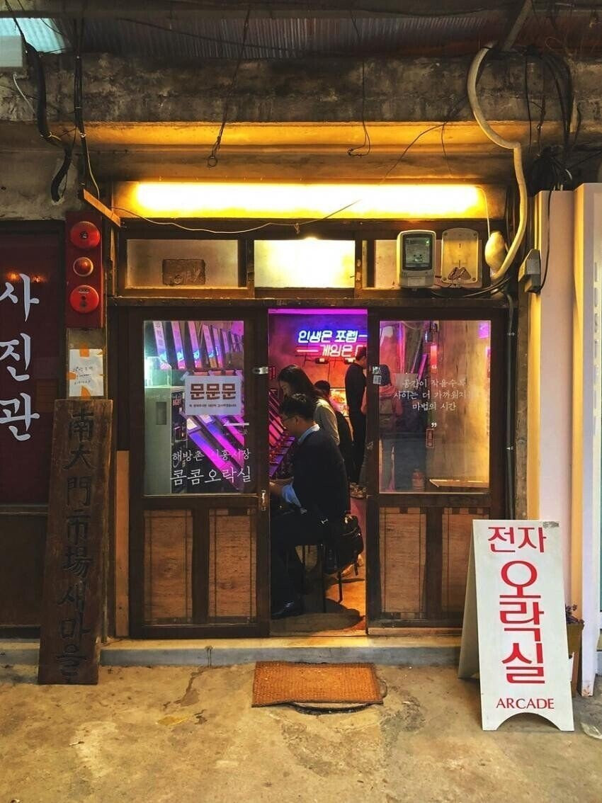 외국인이 촬영한 한국의 모습들