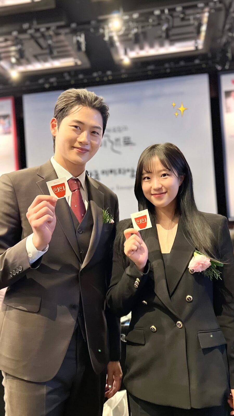 오상욱 & 신유빈 근황 사진