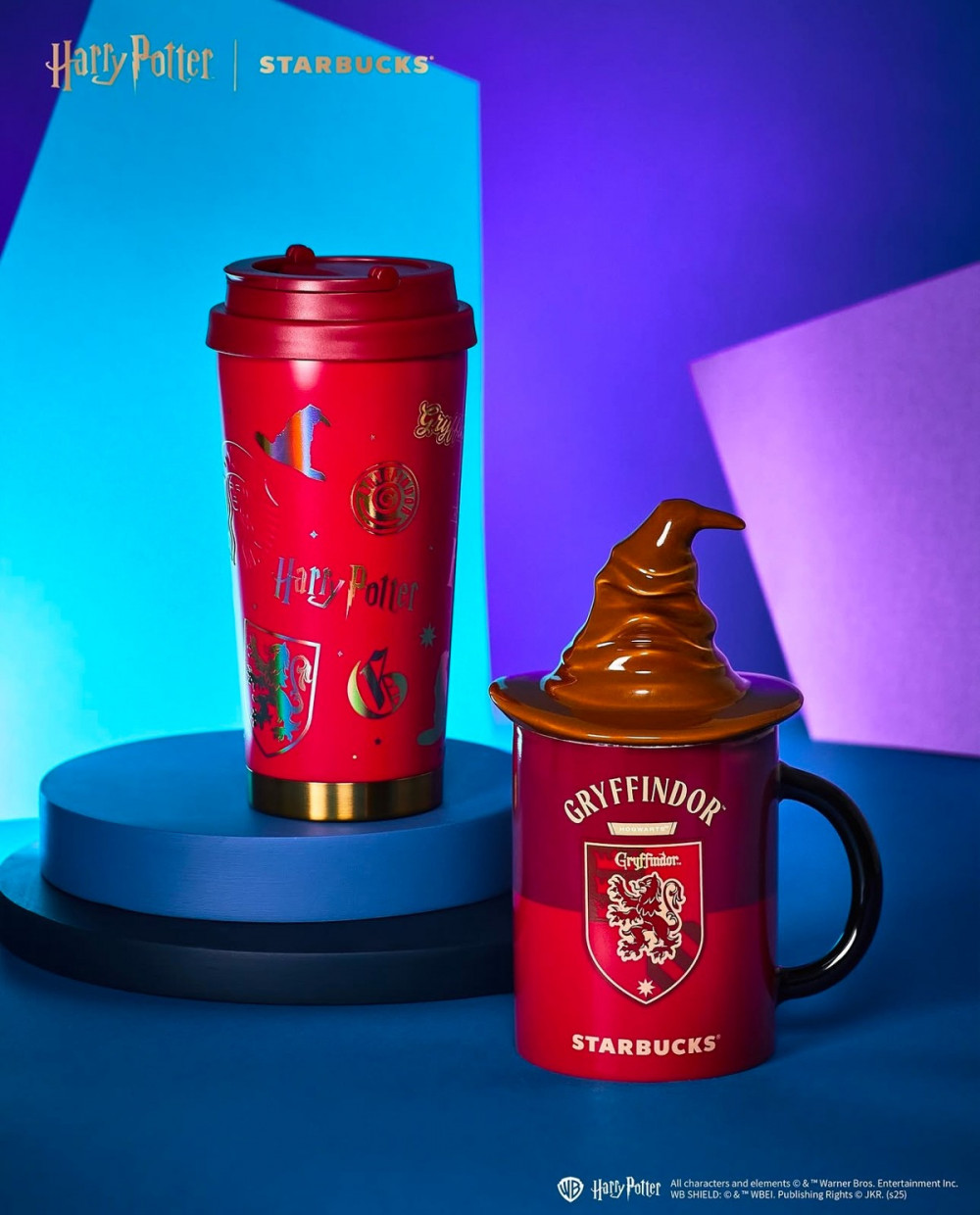 해리포터랑 콜라보한 스타벅스