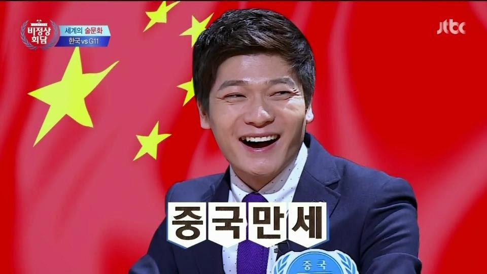 중국 비밀경찰 사건 보고 이해되는 2인.jpg