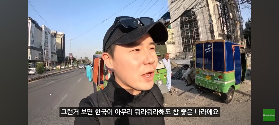 50개국 다녀봤지만 한국만한 곳 없다는 사람