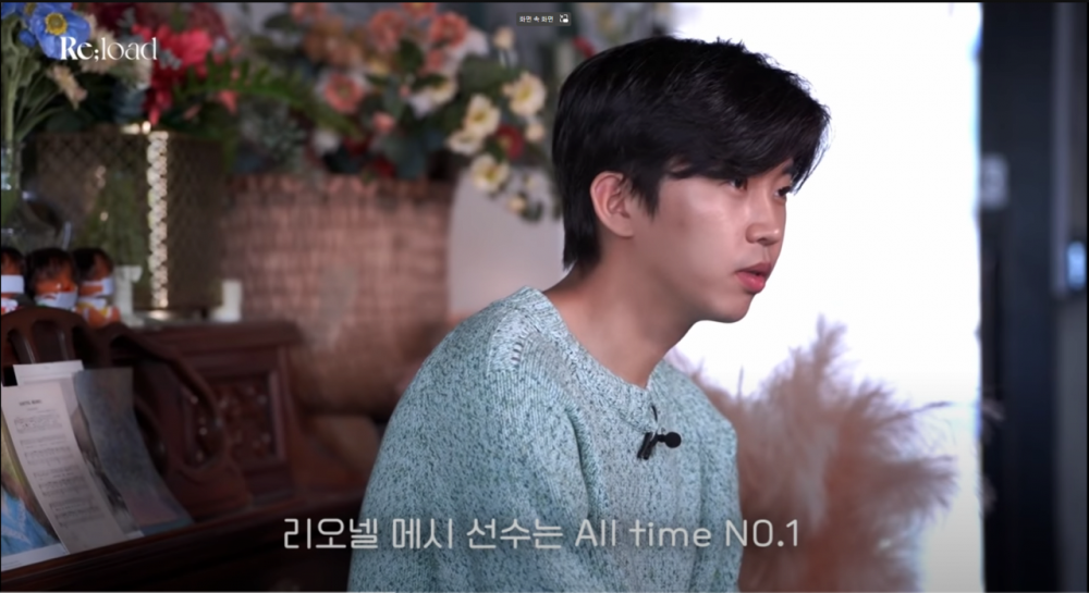 오늘자 임영웅이 종결낸 논란