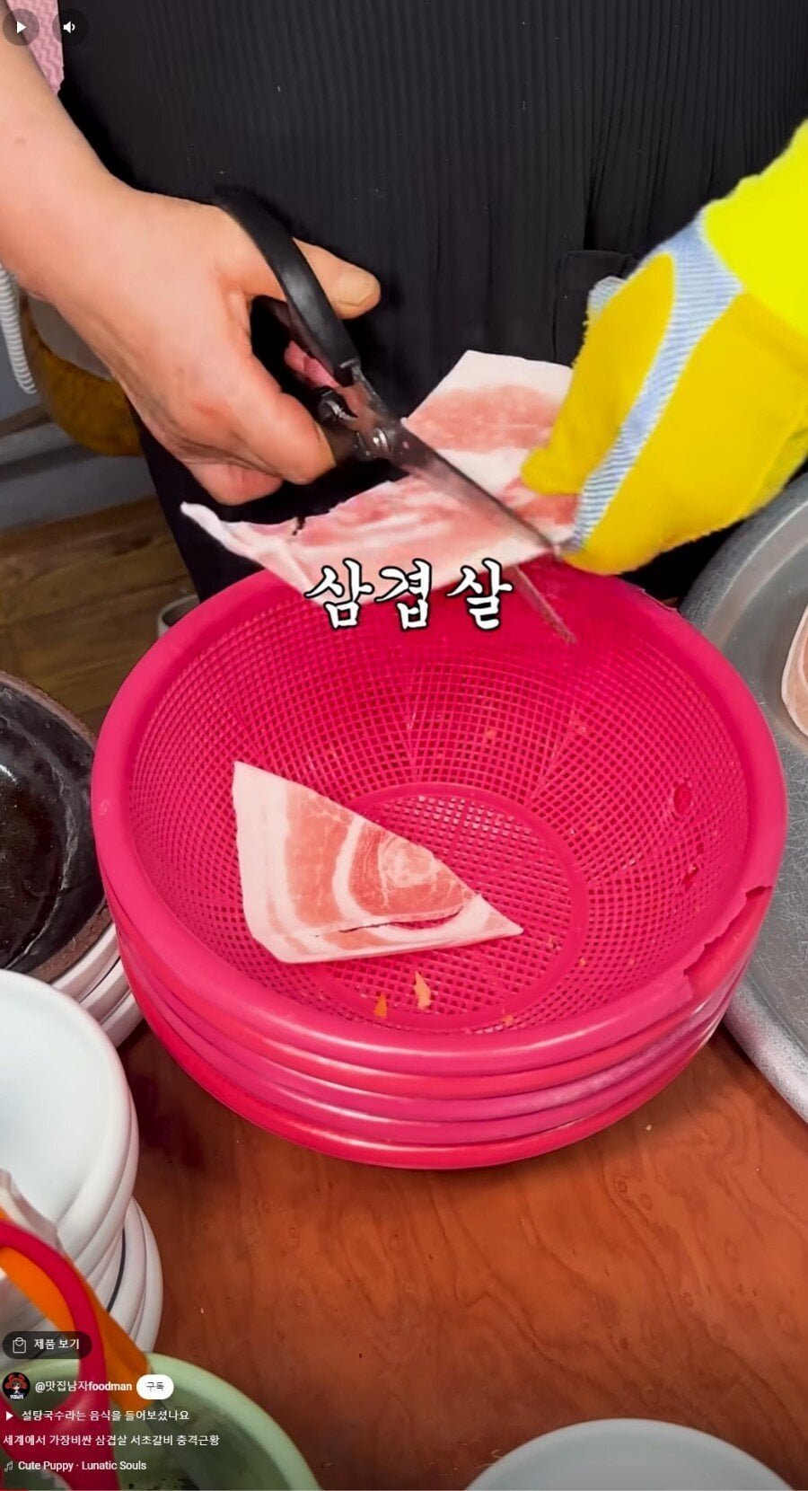 서초갈비 1인분 근황ㄷㄷ 진짜 장사의 신